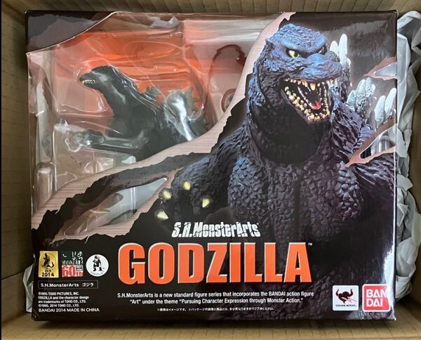 ■S.H.MonsterArts ゴジラ(1995) VSシリーズ【ゴジラVSデストロイア】新品未開封品