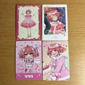 のあさん カード 4枚 カラフルピーチ からぴち Premium Peach Party! アニメイト オンリーショップ