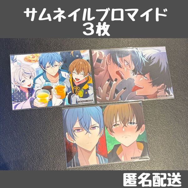 サムネイルブロマイド 3枚 ハンドレッドノート ポップアップストア ハンドレ 2周年