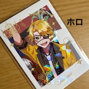 たっつん レア カード カラフルピーチ からぴち Premium Peach Party! アニメイト ホログラム