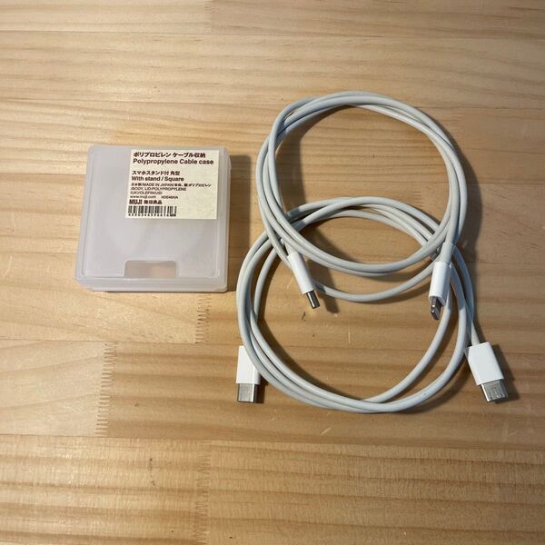 Apple 純正 付属品 USB-C 充電ケーブル ライトニングケーブル Lightning iPhone ipad おまけ付き