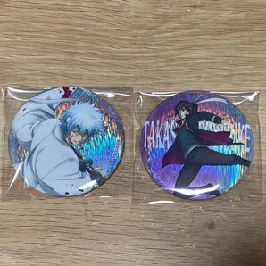 銀魂 きらきら缶バッジ 戦闘 白夜叉 坂田銀時 高杉晋助 2個