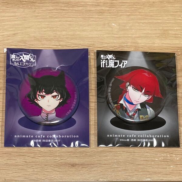 魔入間 魔フィア カルエゴ外伝 アニメイトカフェ 缶バッジ オペラ