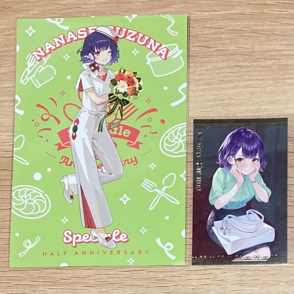 にじさんじ Speciale Half Anniversary ポストカード ボイスビジュアルカード 七瀬すず菜 チェキ