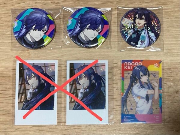 にじさんじ にじフェス 前夜祭 4周年 4th anniversary 缶バッジ クリアカード チェキ 長尾景