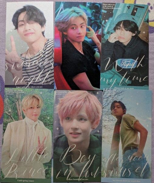BTS V チケットカード 韓国制作者 マスター テヒョン