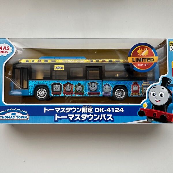 トーマスタウンバス トーマスタウン限定