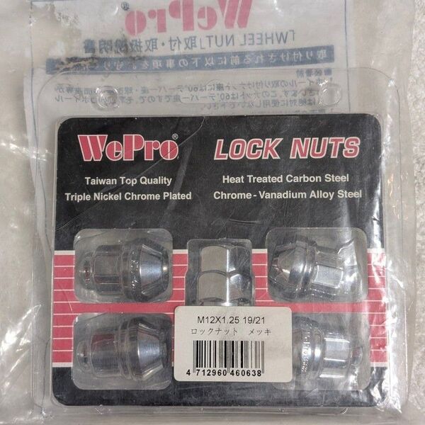 ロックナット M12 × P1.25 テーパー メッキ WePro LOCK NATS スズキ スバル