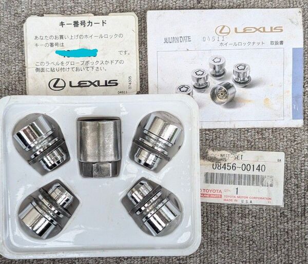レクサス LEXUS 純正 ロックナット ホイールロック マックガード M12 P1.5 平面座 08456-00140 トヨタ