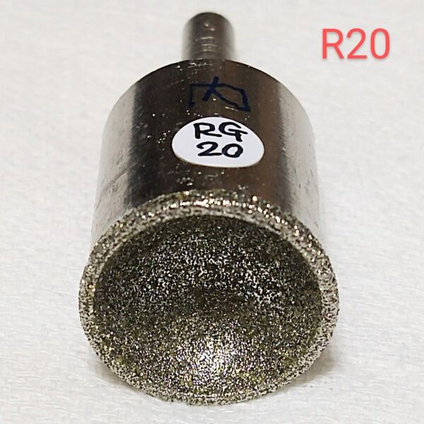 R20 内径20mm 研削 丸カップ型 研削 研磨 ダイヤモンドビット
