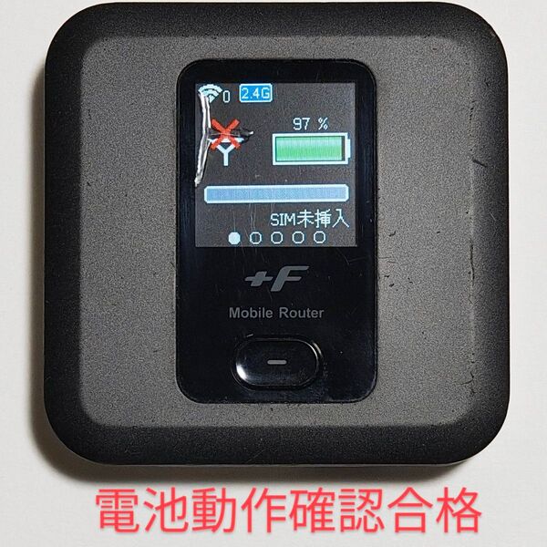 L1FS030w 通受信正常 確認済 APN設定無料 V7.0.1裏蓋固定可