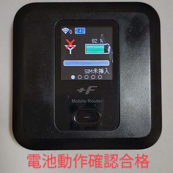 L2 FS030w 通受信正常 確認済 APN設定無料 V7.0.1裏蓋固定可