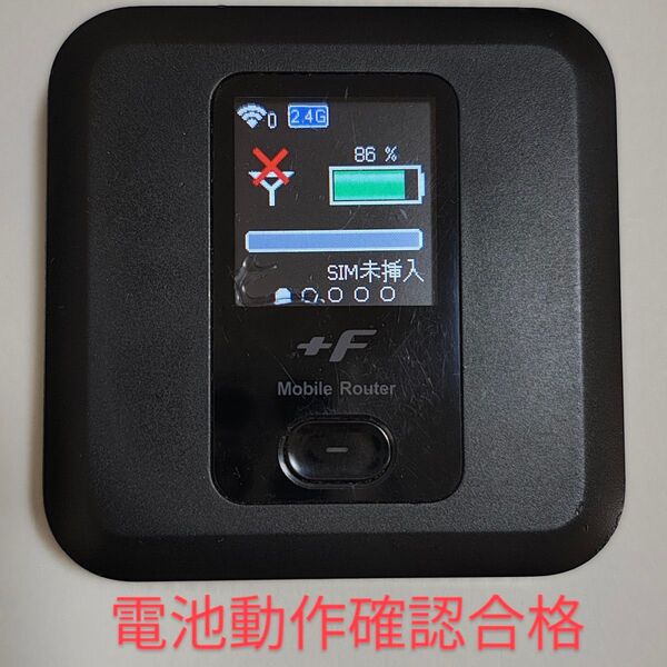 L3 FS030w 通受信正常 確認済 APN設定無料 V7.0.1裏蓋固定可
