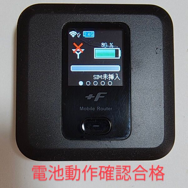 L4 FS030w 通受信正常 確認済 APN設定無料 V7.0.1裏蓋固定可