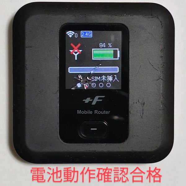L5 FS030w 通受信正常 確認済 APN設定無料 V7.0.1裏蓋固定可
