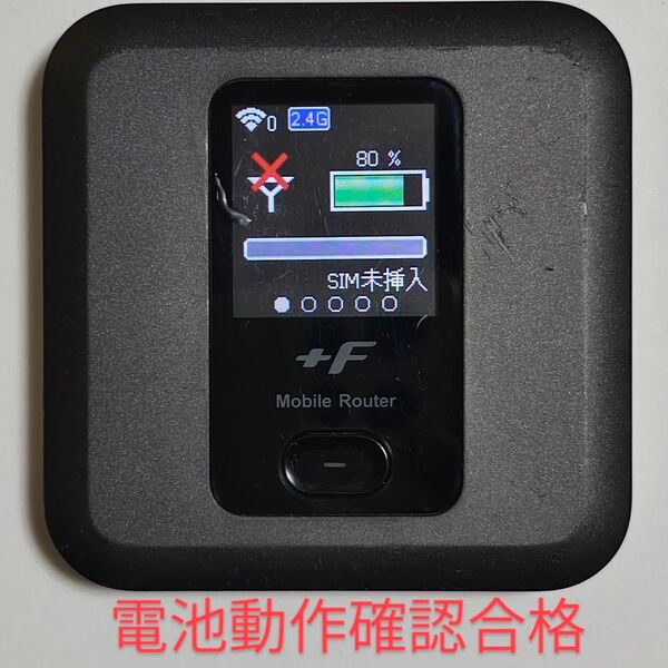 L9 FS030w 通受信正常 確認済 APN設定無料 V7.0.1裏蓋固定可