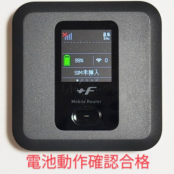 Z9 FS040W モバイルルーター SIMフリー 最新ソフトV1.5.2