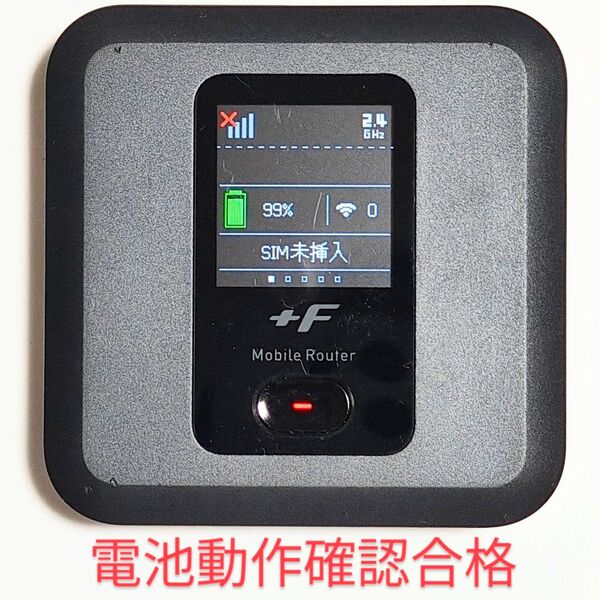 Z6 FS040W モバイルルーター SIMフリー 最新ソフトV1.5.2