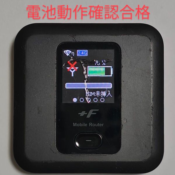 M2 FS030w 通受信正常 確認済 APN設定無料 V7.0.1裏蓋固定可