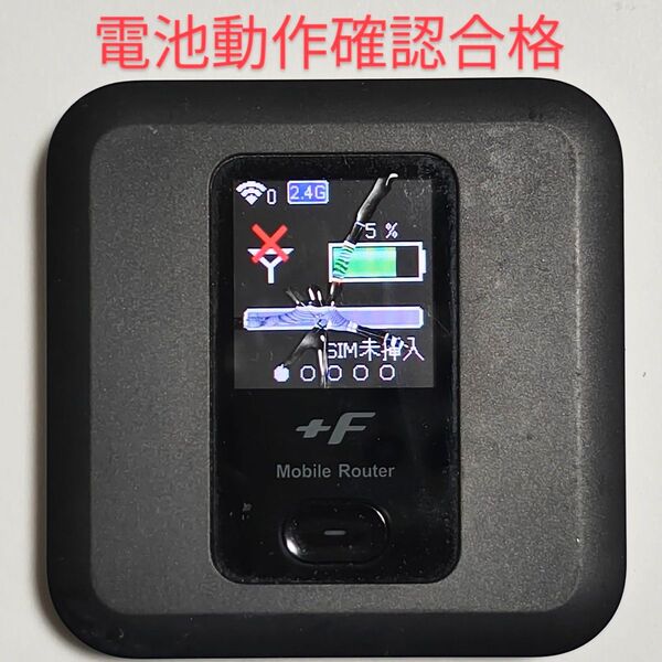 M4 FS030w 通受信正常 確認済 APN設定無料 V7.0.1裏蓋固定可