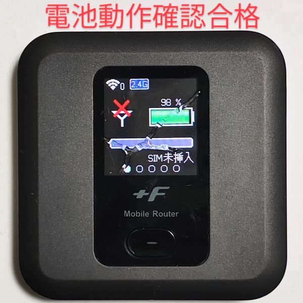 M9 FS030w 通受信正常 確認済 APN設定無料 V7.0.1裏蓋固定可