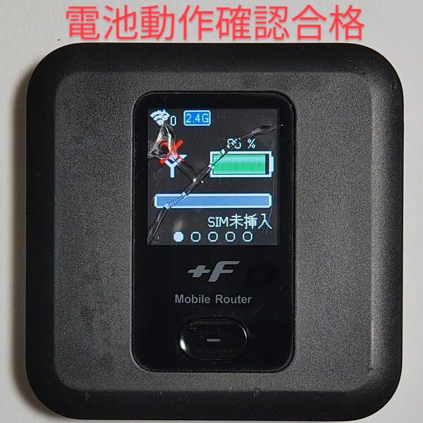P2 FS030w 通受信正常 確認済 APN設定無料 V7.0.1裏蓋固定可