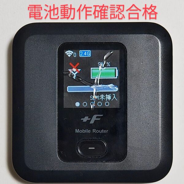 P4 FS030w 通受信正常 確認済 APN設定無料 V7.0.1裏蓋固定可