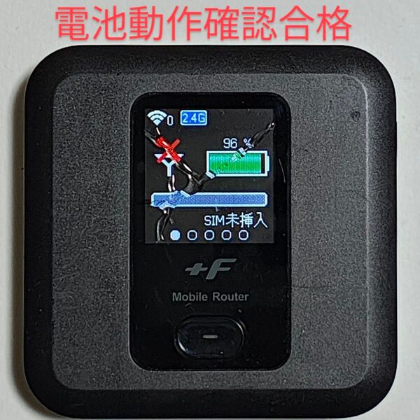 P5 FS030w 通受信正常 確認済 APN設定無料 V7.0.1裏蓋固定可