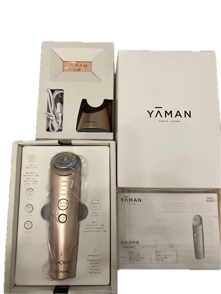 YA-MAN フォトプラス シャイニー(レシート付・美品・5回使用)
