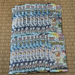 ポケモンカードゲーム テラスタルフェスex 21パック ボックス開封残り