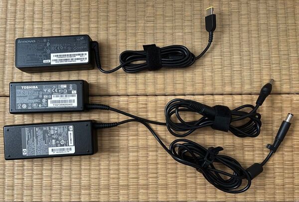 ノートPC ACアダプタ Lenovo 65W HP 90W 東芝 65W セット
