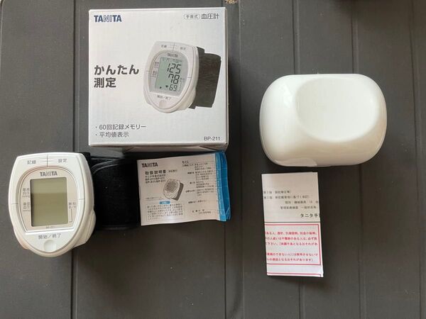 TANITA BP-211 血圧計 測定記録機能付き タニタ ホワイト 手首式