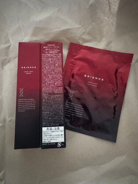 ESIENCE エシエンス ナノシープセラム2本&フェイスマスク1枚セット 導入美容液 浸透美容液 医薬部外品