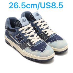 New Balance 550 "Boro Pack" 26.5cm