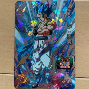 スーパードラゴンボールヒーローズ BM6-ASEC ゴジータ:BR