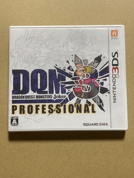 3DS ドラゴンクエストモンスターズ ジョーカー3 プロフェショナル