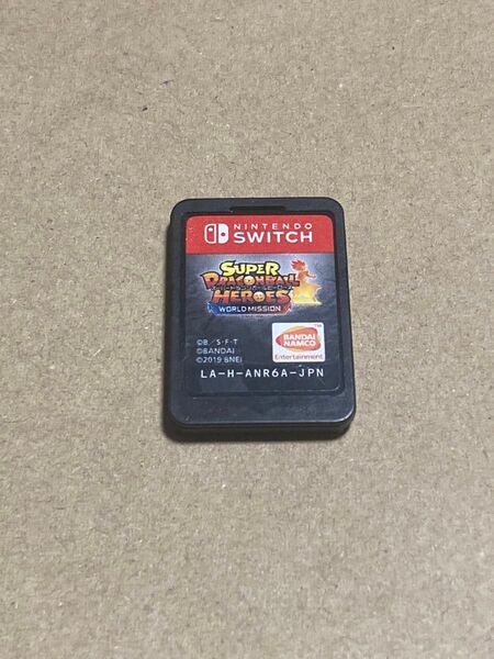 Switch スーパードラゴンボールヒーローズ ワールドミッション