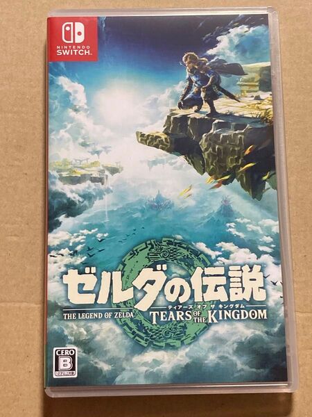 Switch ゼルダの伝説 ティアーズオブザキングダム