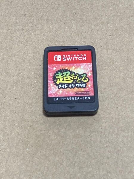 Switch 超おどるメイドインワリオ