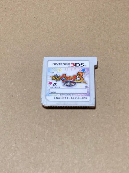 3DS 妖怪ウォッチ3 スキヤキ
