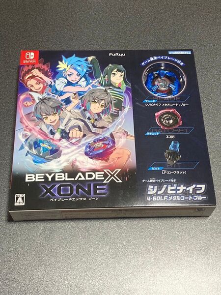 新品 Switch BEYBLADEX XONE ベイブレードエックス ゾーン