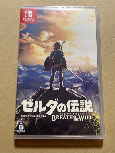 新品 Switch ゼルダの伝説 ブレスオブザワイルド