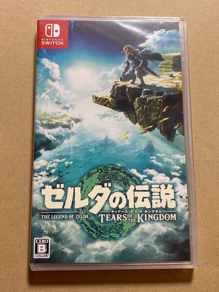 新品 Switch ゼルダの伝説 ティアーズオブザキングダム