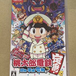 Switch 桃太郎電鉄 昭和平成令和も定番