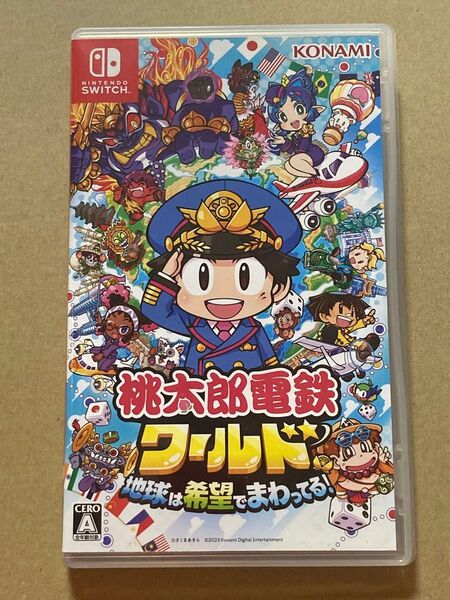Switch 桃太郎電鉄ワールド