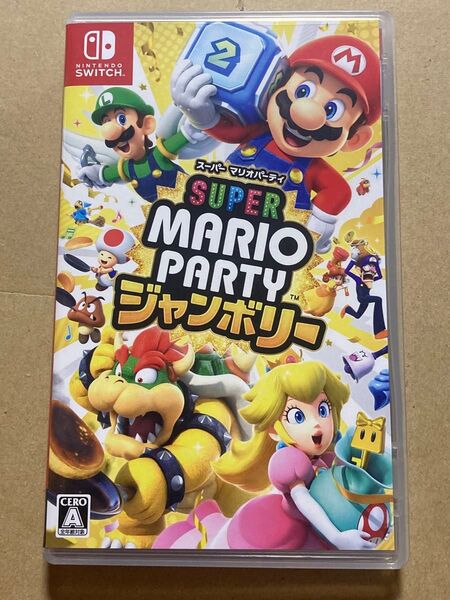 迅速発送 Switch スーパーマリオパーティ ジャンボリー
