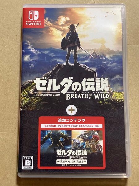 Switch ゼルダの伝説 ブレスオブザワイルド エキスパンションパス