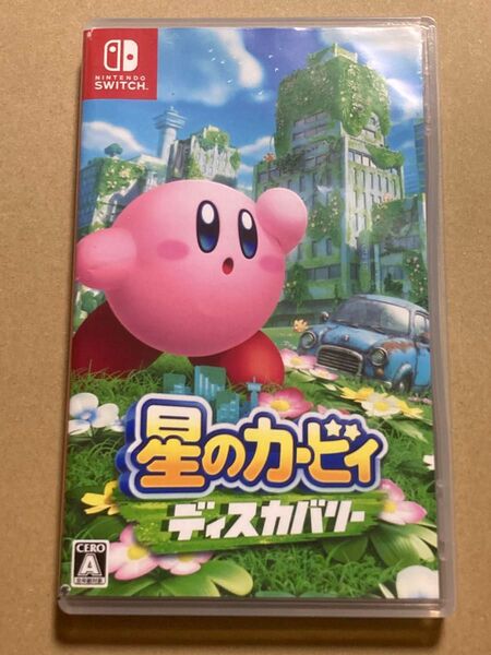 Switch 星のカービィ ディスカバリー