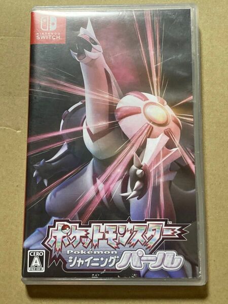 Switch ポケットモンスター シャイニングパール