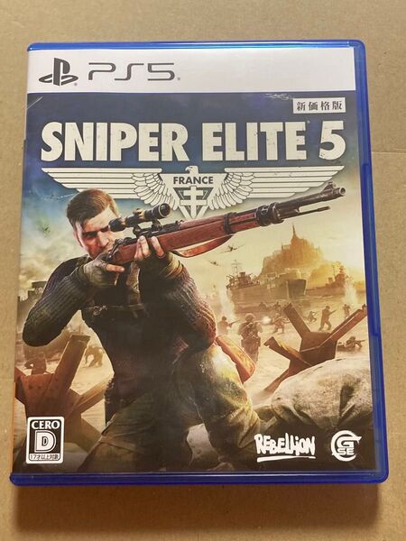 PS5 スナイパーエリート5